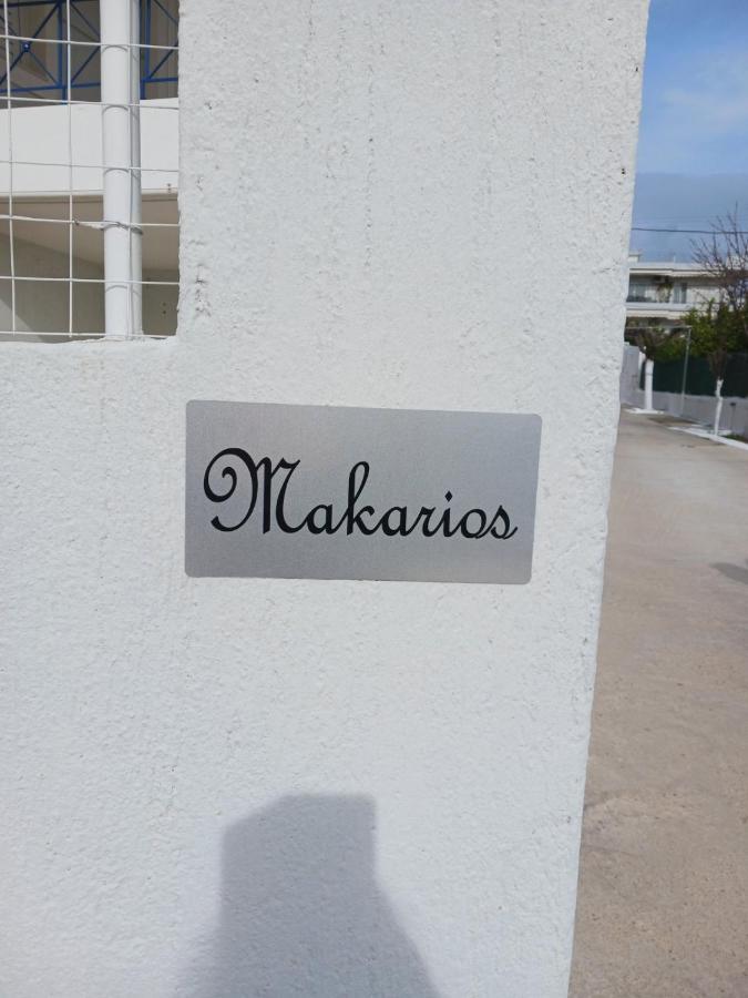 Makarios Apartment Near Athens Aiport Spata  Ngoại thất bức ảnh